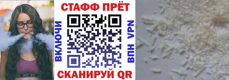 Купить закладку Кодеин  Альфа ПВП  МЕФ  Псилоцибиновые грибы  Каннабис  ГАШИШ  Бокситогорск