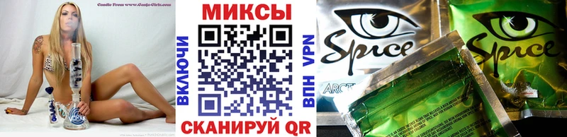 Купить где  Бокситогорск  БУТИРАТ бутандиол 