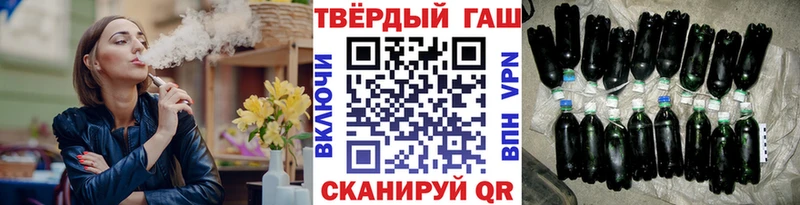 Купить где  Бокситогорск  ГАШИШ Изолятор 