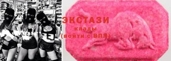 ALPHA-PVP Усинск