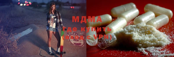 PSILOCYBIN Усмань