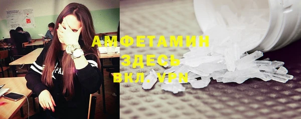 прущая мука Усолье-Сибирское