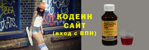 марки nbome Тында