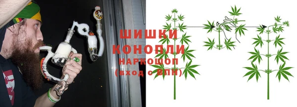 ALPHA-PVP Усинск