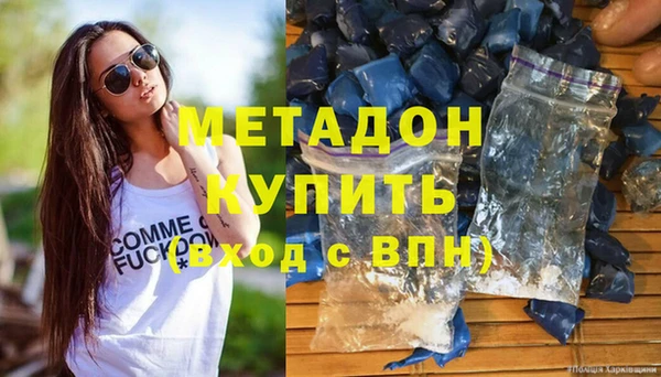 PSILOCYBIN Усмань