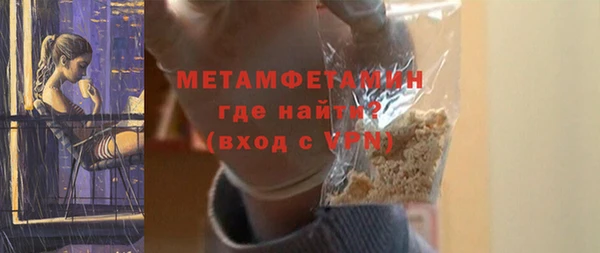 2c-b Тутаев