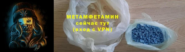 марки nbome Тында