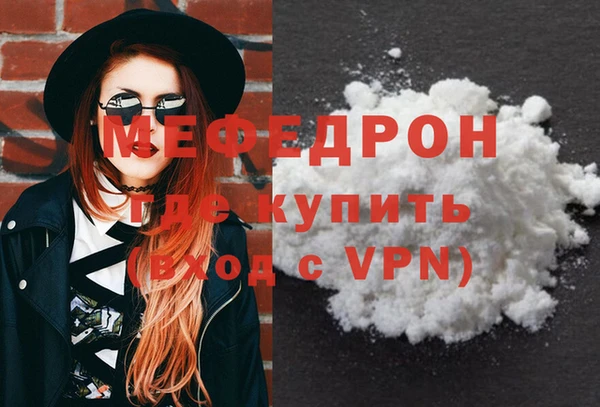 2c-b Тутаев