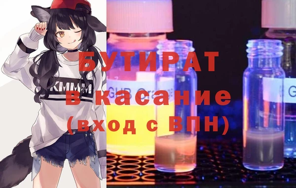марки nbome Тында