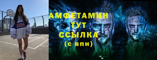 2c-b Тутаев