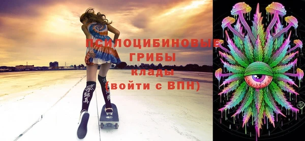 марки nbome Тында