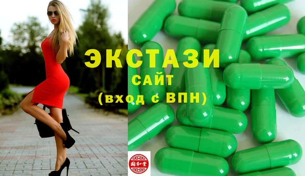 PSILOCYBIN Усмань