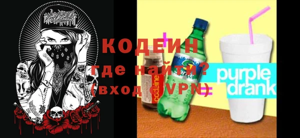прущая мука Усолье-Сибирское