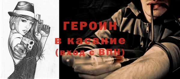ALPHA-PVP Усинск