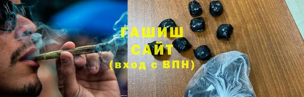 2c-b Тутаев