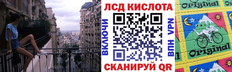 Купить где  Бокситогорск  Марки N-bome 1,5мг 
